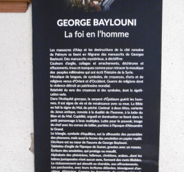 P1000172